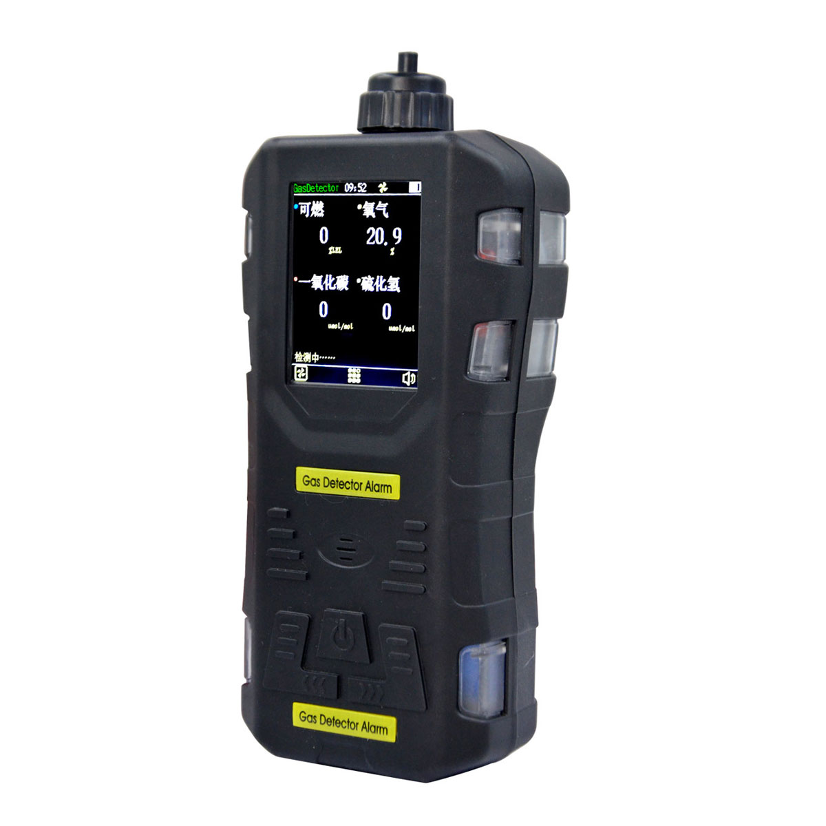 S316便携式臭氧气体检测报警器