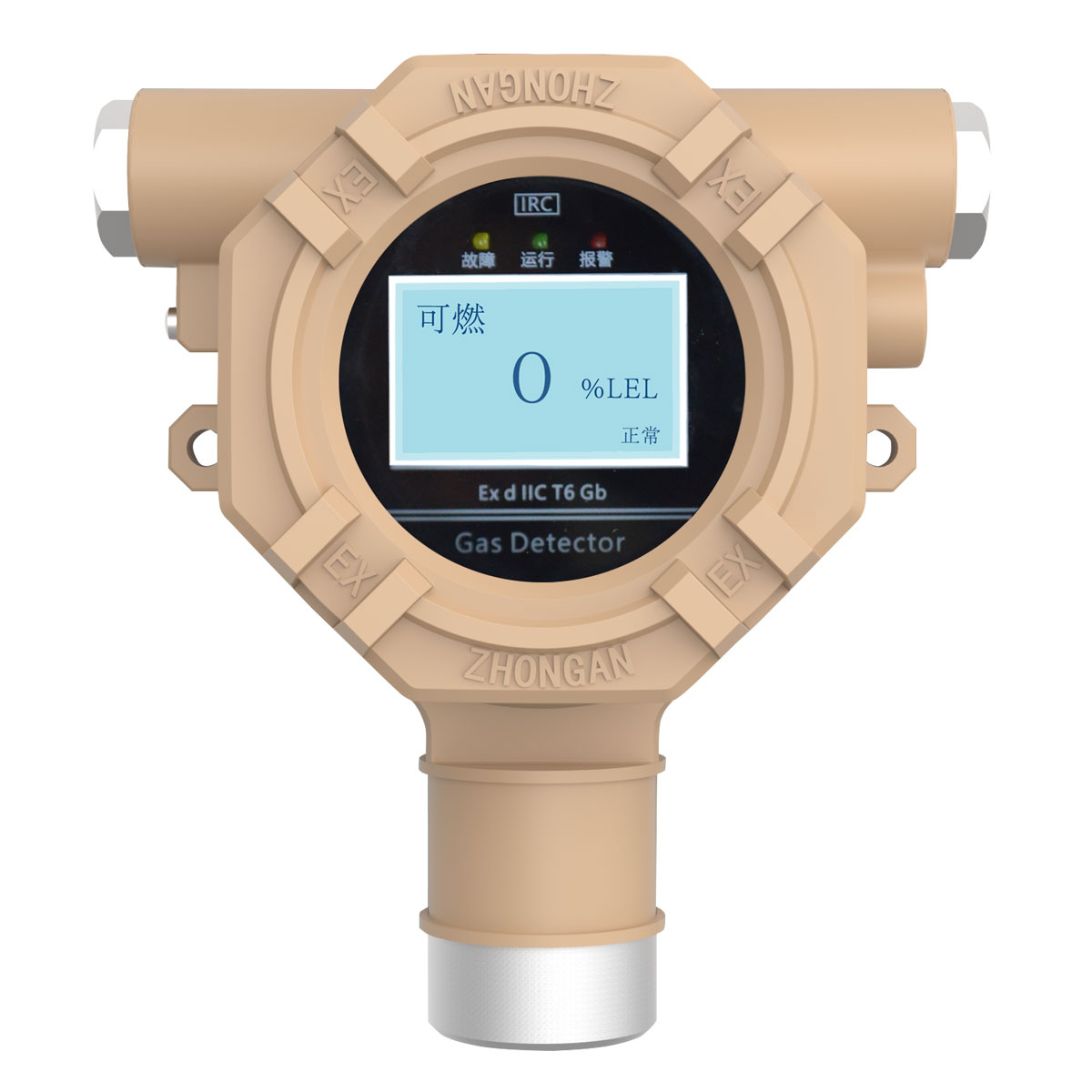 GT-QD6360氧气检测报警器