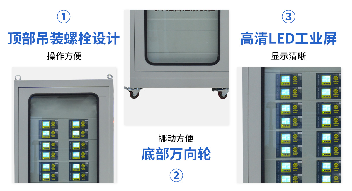 QD6000分线型气体报警控制器（柜机）_05