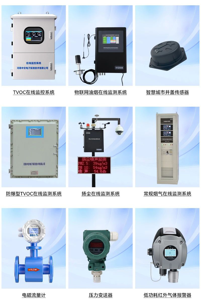 微信图片_20250422092332