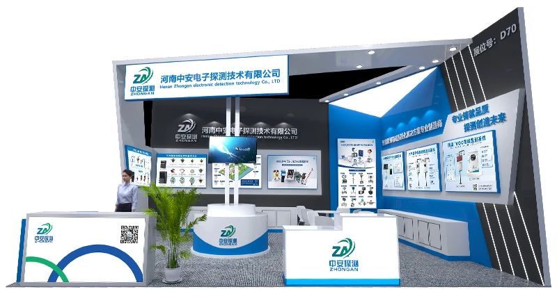 微信图片_20250422092416